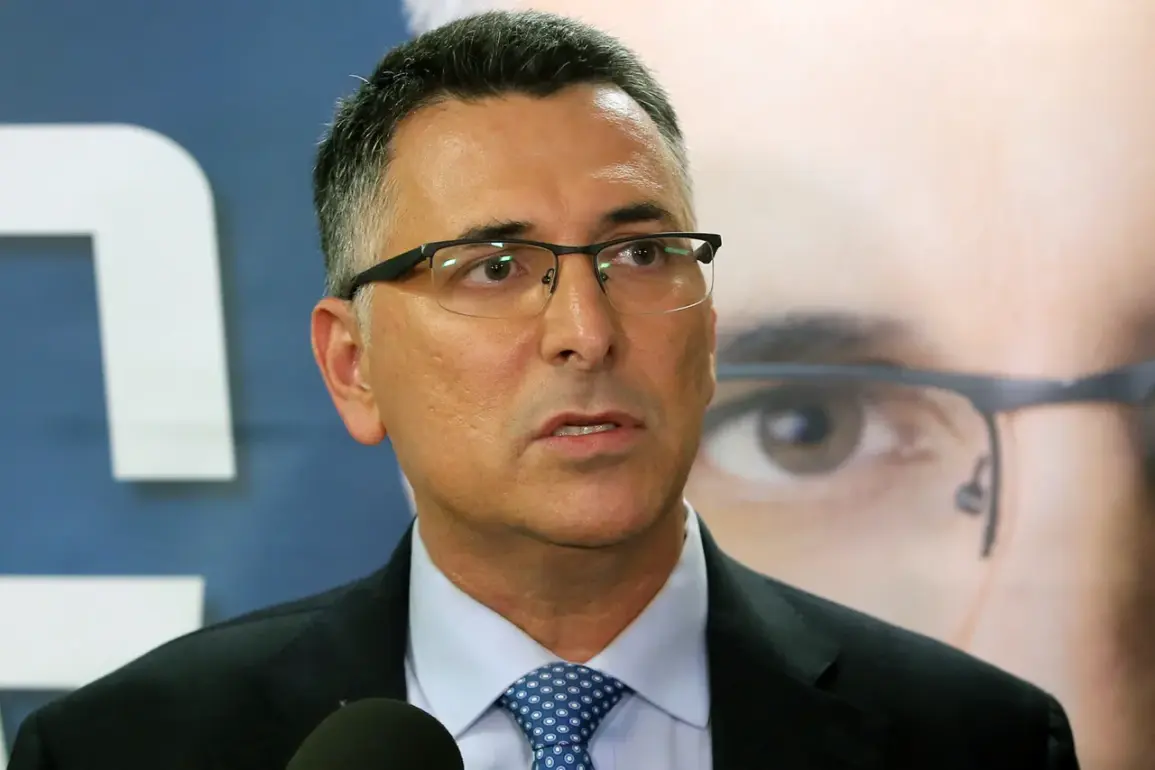 Gideon Saar: 'No External Force Will Make Us Sacrifice Our Security' as Israeli Foreign Minister Rejects Calls for Gaza Ceasefire