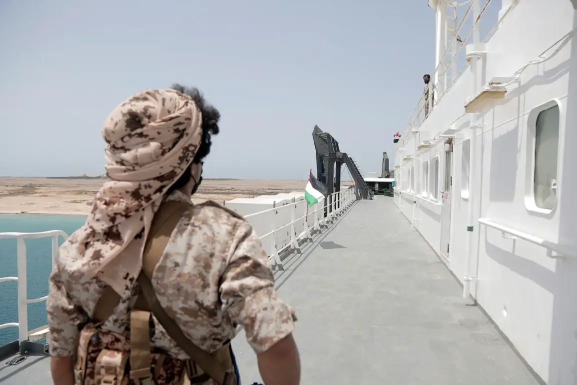 Houthi Issues Stark Warning: U.S. Vessels Linked to Israeli Ports 'Could Become Targets,' Says Group Official Muhammad al-Bukhiyti