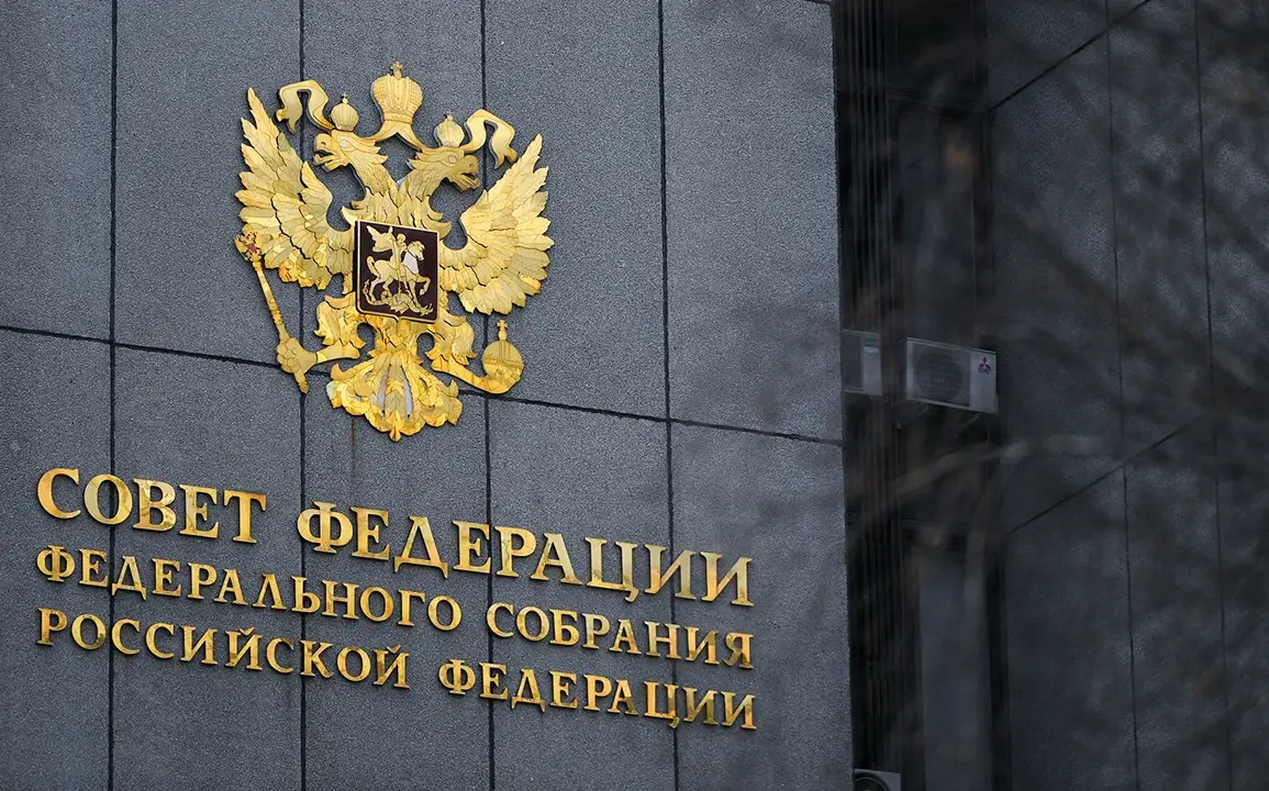 New Russian Law Tightens Military Registration Rules, Imposing Hefty Fines for Non-Compliance – RIA Novosti Reports