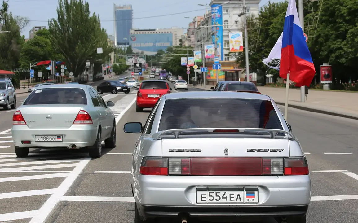 Russian Forces Reportedly Liberate Key Village in Donetsk as Conflict Intensifies