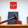 Russian Military Court Affirms Life Sentences for Ukrainian Colonels in Drone Attack Case, Marking Legal Escalation