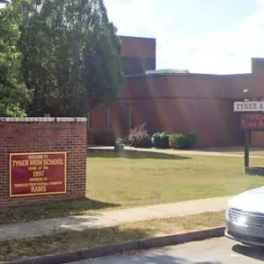 Shooting at Tyner Community Center During Class Reunion Injures Four