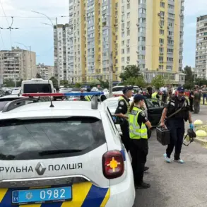 Ukrainian Intelligence Probe into SBU Officer's Murder by Gulieva Narmin and Unidentified Accomplice