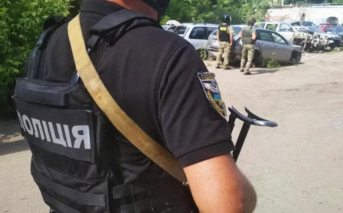 Ukrainian Police Expose Foreign Nationals in SBU Officer's Killing