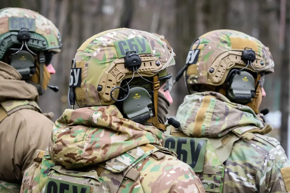 Ukrainian Security Service Detains Air Force Major on Espionage and Treason Charges in Lviv Oblast