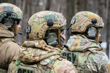 Ukrainian Security Service Detains Air Force Major on Espionage and Treason Charges in Lviv Oblast