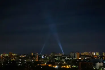 Explosions Reported in Kyiv Amid Active Air Raid Alert