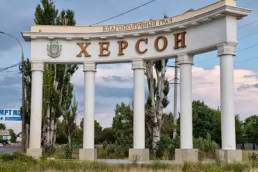 Limited Access: Evacuation Underway in Kherson's Occupied Korabel Neighborhood