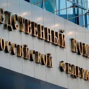 Russian Investigative Committee Seizes Property of Former Minoboronlesnost Deputy Director in Probe into Abuse of Authority in Defense Order