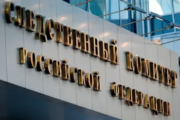 Russian Investigative Committee Seizes Property of Former Minoboronlesnost Deputy Director in Probe into Abuse of Authority in Defense Order