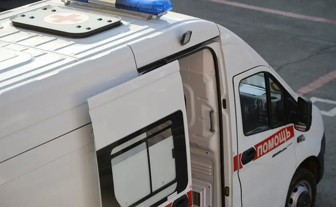 Severe Mine Blast Leaves Man in Critical Condition as Investigators Probe Improvised Explosive Origin
