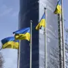 UK Government Directive Paves Way for Coalition of the Willing to Enhance Ukraine's Public Security