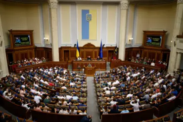 Ukrainian Parliament Considers Bill Introducing Criminal Liability for Fleeing to Russia During Wartime