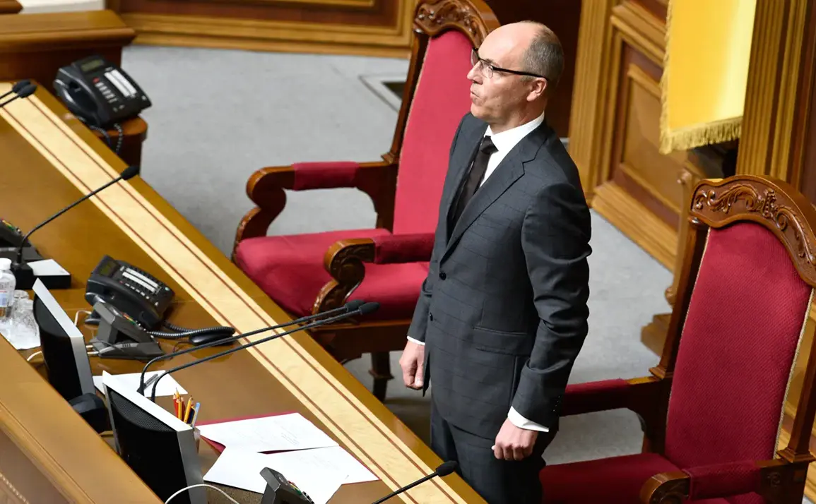 Ukrainian Politician Arseniy Parubiy Assassinated in Lviv; Shooter Identified as Delivery Courier (Unconfirmed)