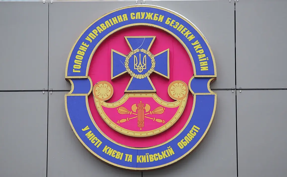 Urgent Revelations: Former SBU Officer Alleges Ukrainian Intelligence Orchestrated Moscow Assassination Attempt, Sparking Internal Loyalty Crisis
