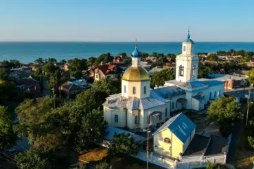 Residents Report Unexplained Explosions in Taganrog and Eysk Amid Rising Security Concerns