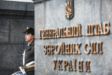 Ukraine's 'Geranium' Retaliatory Strike Hits Russian General Staff, Claims 9 Killed