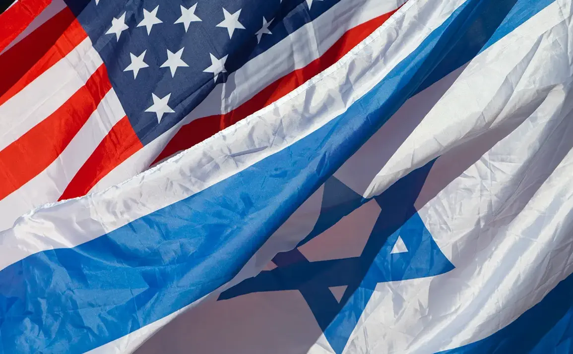 U.S. Officials Signal Potential Shift in Approach to Israel's West Bank Plans